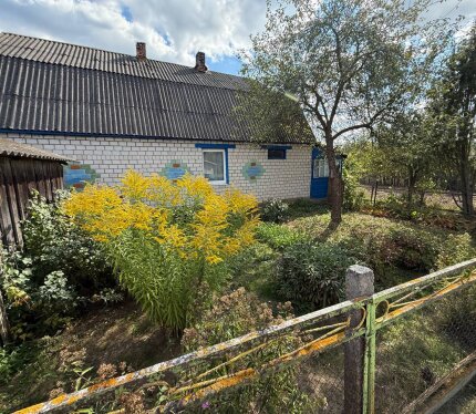 Фотография объекта