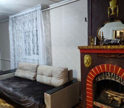 Объявление