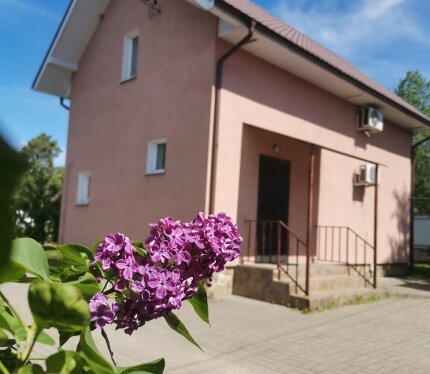 Объявление