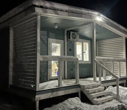 Объявление