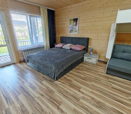 Объявление