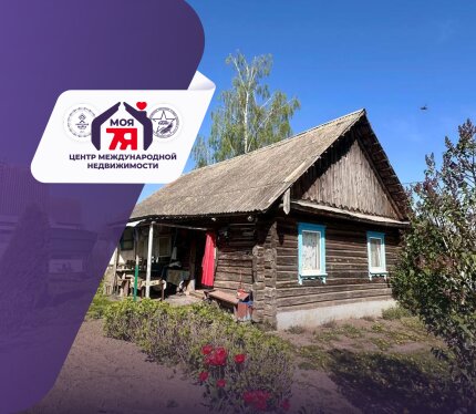 Бревенчатый дом с теплицей и беседкой на 14 сотках