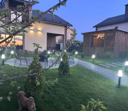 Объявление