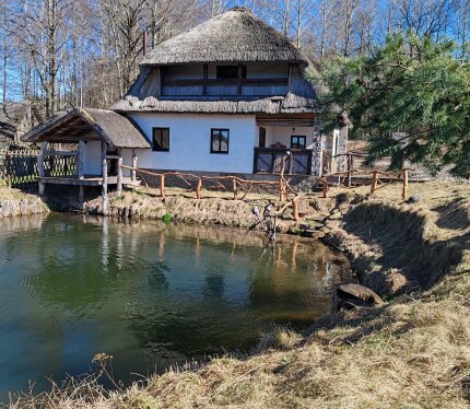 Объявление