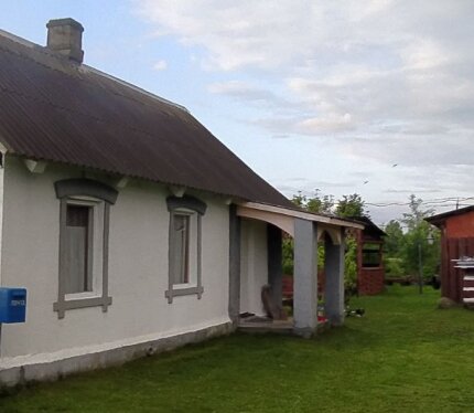 Объявление