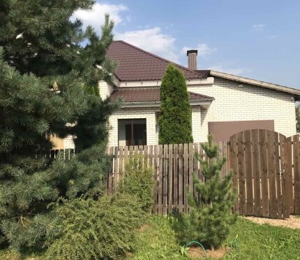 Объявление