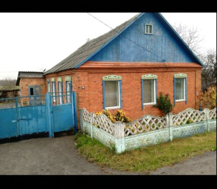 Фотография объекта