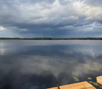 Объявление