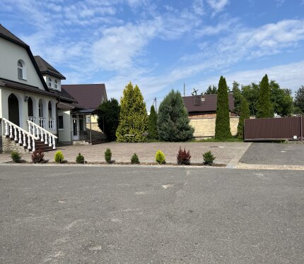 Объявление