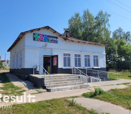 ВЫГОДНОЕ ПРЕДЛОЖЕНИЕ ! Продажа отдельностоящего здания в городе Быхов общей площадью 128,3 кв.м. по адресу ул. Советская, 114А .