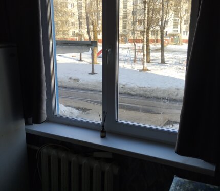 Объявление