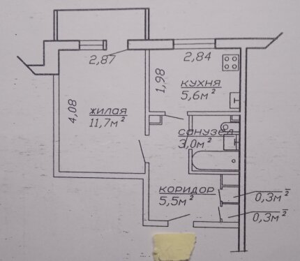 Фотография объекта
