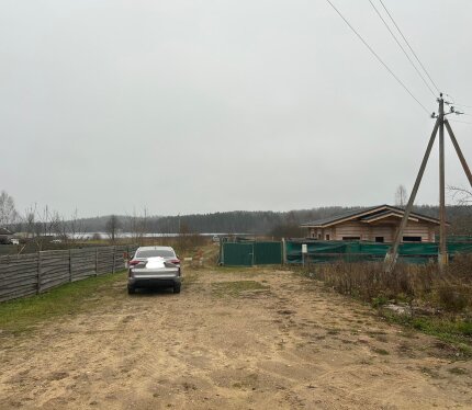 Фотография объекта