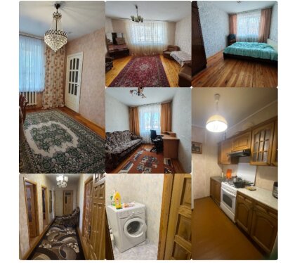 Фотография объекта