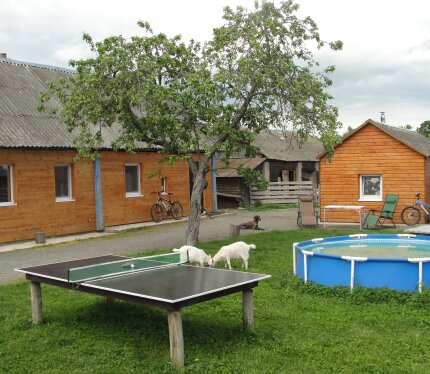 Объявление