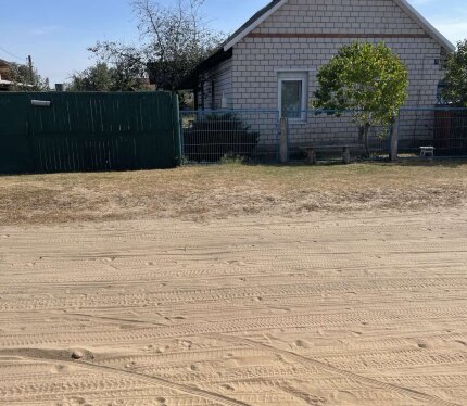 Фотография объекта