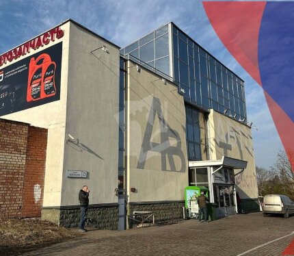 Продаётся помещение под автозапчасти в торговом центре "АВТОЗАПЧАСТЬ" по улице Некрасова 73-6.
