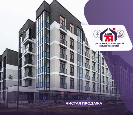 Премиальная 2-комнатная квартира в ЖК "Олимпик Парк"