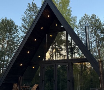 Объявление