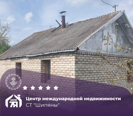 Хорошая дача в СТ "Шипяны"