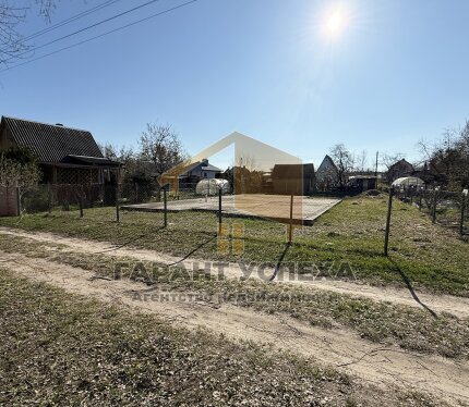 Лот 9244. Продажа участка в ближайшем пригороде Бреста