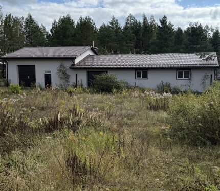 Продается участок 15 соток в элитном поселке аг.Колодищи по ул Снежная.