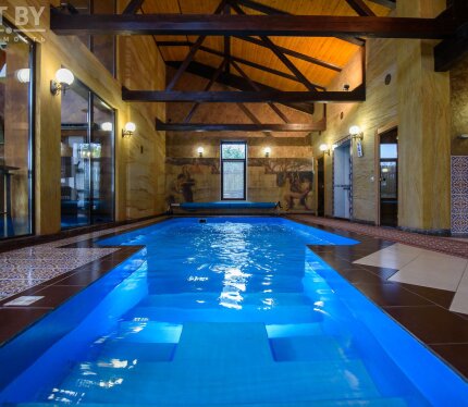 Объявление