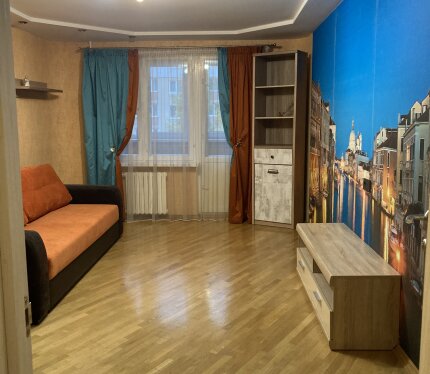 Объявление