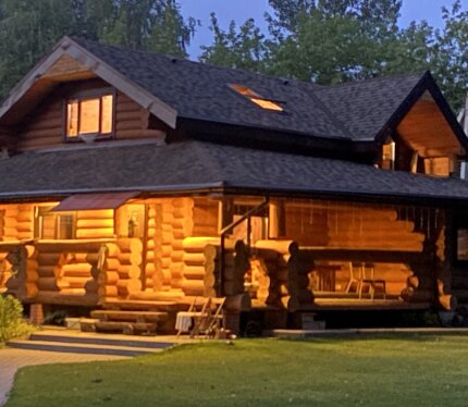 Объявление