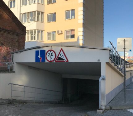 Продажа машиномест в г. Гомель, ул.Парижской Коммуны д.25