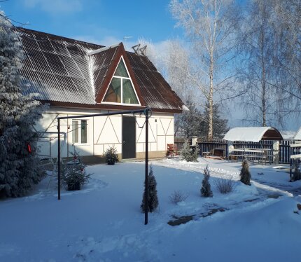 Объявление