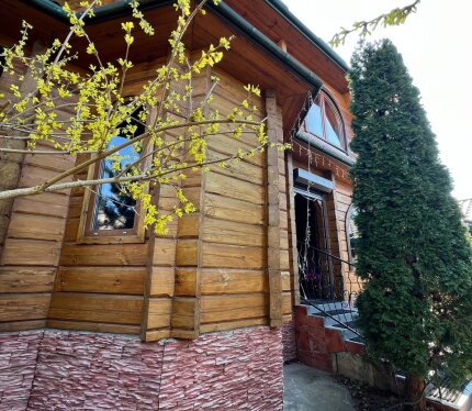 Объявление