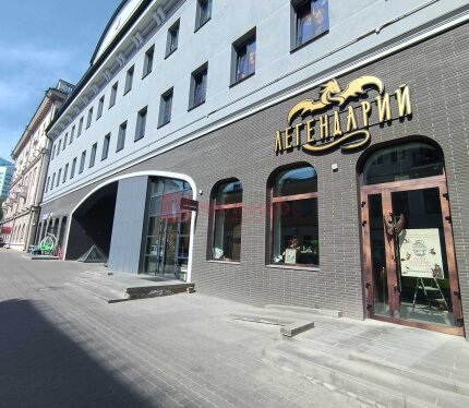 Аренда офиса 230м2 по ул. Интернациональная,  3