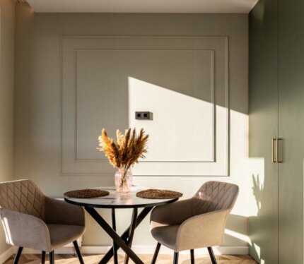 Объявление