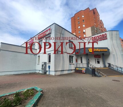 изолированное помещение  пр-кт Янки Купалы д.78А
