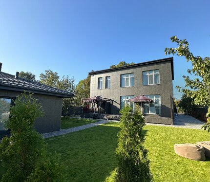 Объявление