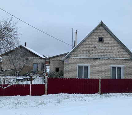 Фотография объекта