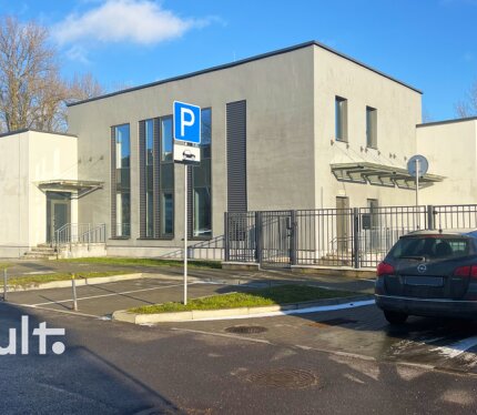 Продажа отдельно стоящего здания, общей площадью 1039,7 м2 на ул. Кабушкина 64. Площадь земельного участка 0,39 га.