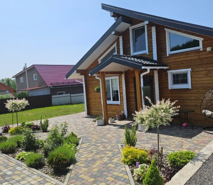 Объявление