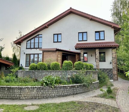 Объявление