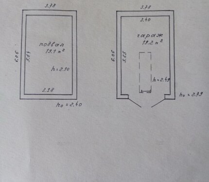 Сдается гараж на длительный срок, в хорошем состоянии. Подвал на всю площадь гаража. Центр города. 