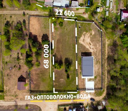 Доступны к приобретению два участка по 14,5 соток (водопровод, электричество, газ, оптоволокно). Уникальная загородная застройка в лесу 20 км от МКАД. Существует возможность объединения участков. На участках выполнена вертикальная планировка, смонтировано временное ограждение, подведено электричество и водопровод, залиты два капитальных фундамента под бани. Цена 43000 за один участок.