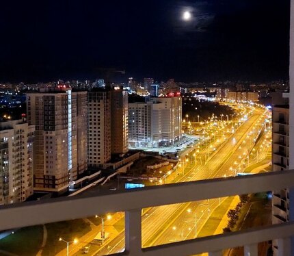 Объявление