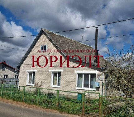 Домик к Берёзовке