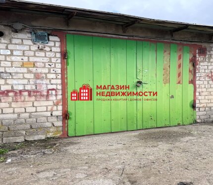 Гараж на ул.Максима Горького, в ГК Радуга