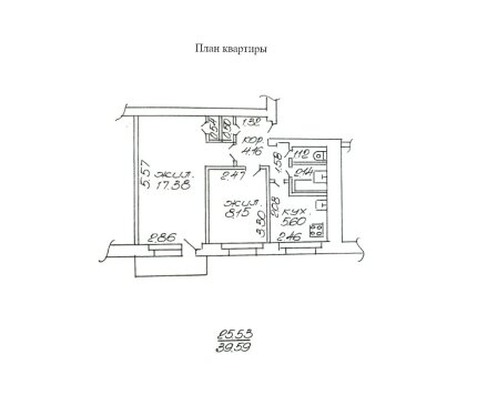 Фотография объекта