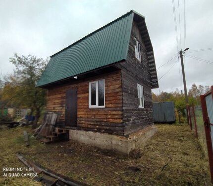 Фотография объекта