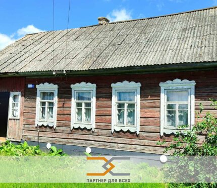Купить дом, деревня Замостье, Слуцкий район