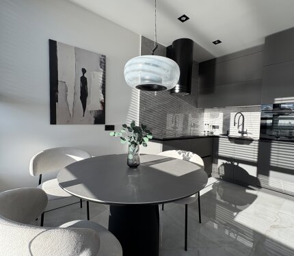 Объявление