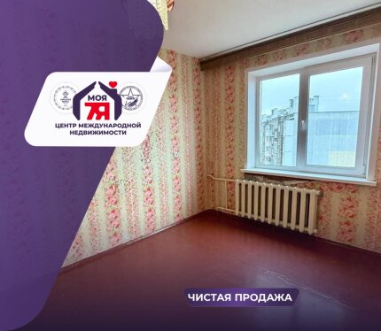 2-комнатная квартира с изолированными комнатами